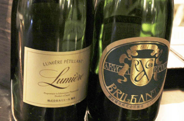 Lumiere Petillant & Aruga Branca Brilhante, Japanese sparkling wine