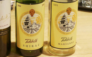 tahbilk wines