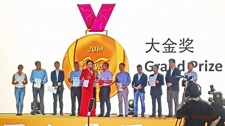 The Silk Route Tasting, Belt & Road Wine and Spirit Competition BRWSC 2019 Great Gold Medal winners